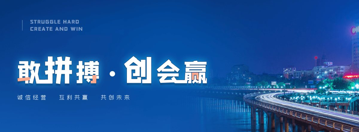 林甸玻璃温室大棚工厂